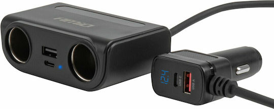Priză Dublă pentru Brichetă Auto 2xUSB-A + 2xUSB-C QC3.0 PD3.0 120W 12/24V Amio