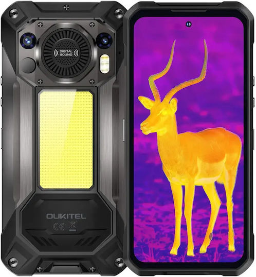 Oukitel WP61 Ultra 5G Dual SIM (12/512GB) Ανθεκτικό Smartphone Μαύρο
