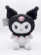 Jucărie de Plus Kuromi Ziua Îndrăgostiților 24 cm