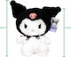 Плюшена Kuromi 23 см