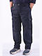 Cargo Blue Trousers