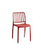Flip Dining Chair Made of Polypropylene Bordeaux 41x41x79cm