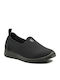 Ανατομικά Γυναικεία Slip-On Μαύρα
