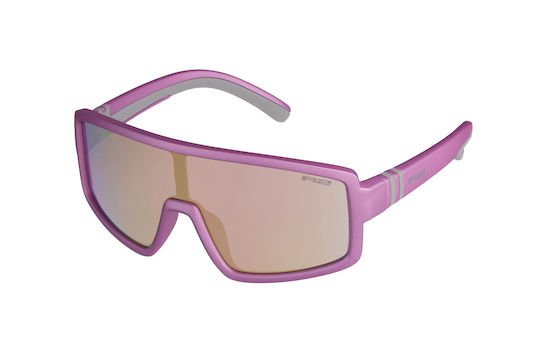 R2 Cycling Glasses with Purple Frame and Multicolour Lenses
