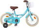 vidaXL 16" Детски Велосипед BMX Светлосин
