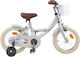 vidaXL Bicicletă Copii 14" BMX Gri