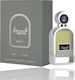 Asdaaf Qarar Eau de Parfum 80ml