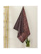 Πετσέτα Γυμναστηρίου Microfiber Nima Home Te Quiero 80x160