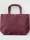 Μικρή Βαμβακερή Τσάντα Ψώνια 39x24x12 Cm Small Canvas Shopper Ca-3923 Scs Tawny Port