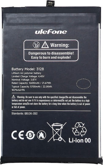 Ulefone Compatible Replacement Battery 5700mAh for Rugking 3 Pro