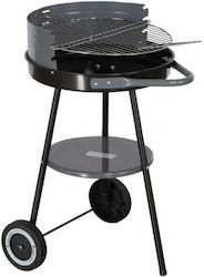 Master Grill & Party Барбекю на въглища