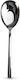 Orion Stainless Steel Gray Kitchen Spoon