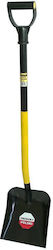Sand Shovel Metal Handle Y Plastic Grip G-200-0460