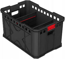 Prosperplast Εργαλειοθήκη Χειρός Πλαστική Π53.6xB35xΥ30cm