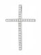 Triantos White Gold Cross 9K Without Chain