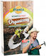 Organic Compost Accelerator 1kg Kompostart