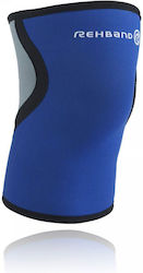 Rehband Επιγονατίδα Neoprene Rehband Επιγονατίδα Neoprene