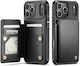 Caseme C22 Iphone 17 Pro Max Wallet Rfid Θήκη Δ...