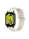 Λουράκι Silicone 22mm Two Side Stitching Xiaomi Watch 5 47mm Starlight