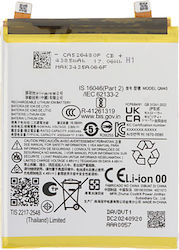 Батерия Qm45 Motorola Edge 50 Pro 4500mah Батерия Qm45 Motorola Edge 50 Pro 4500mah