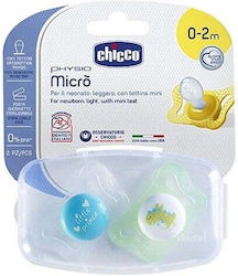 Chicco Physio Micro Silicone Pacifiers for 0-2 ...