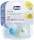 Chicco Physio Micro Silicone Pacifiers for 0-2 ...