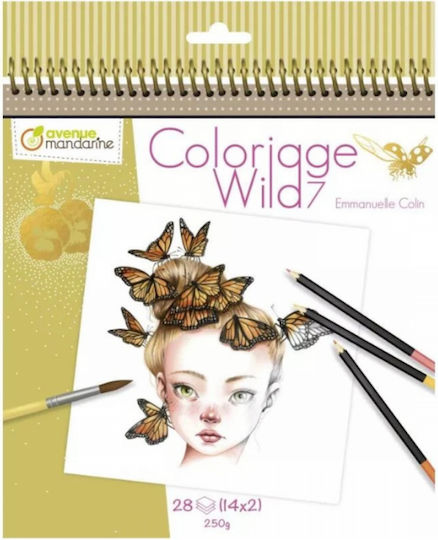 Блок За Рисуване Wild 7 25*20см 28л