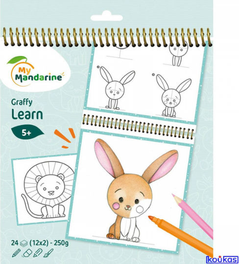 Μπλοκ Ζωγραφικης 20*25εκ 24φυλλα Baby Animals