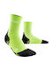 CEP Ultralight Running Κάλτσες Πράσινες 1 Ζεύγος