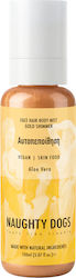Face Hair Body Mist Αυτοπεποιθηση 150ml