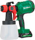 NewBeat 520002 Electric Paint Spray Gun 21V