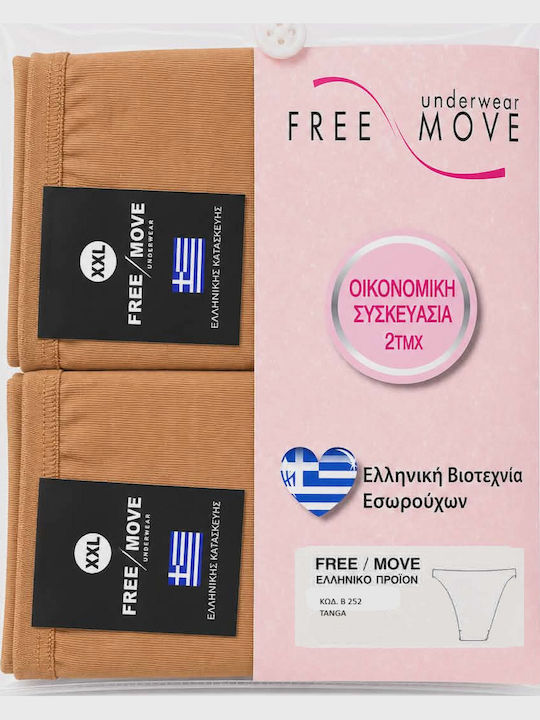 Free Move Free Move