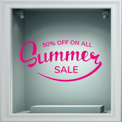 Αυτοκόλλητο Εκπτώσεων - Summer Sale 121 - Άσπρο
