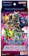 Namco - Bandai Digimon Тесте (Английски)