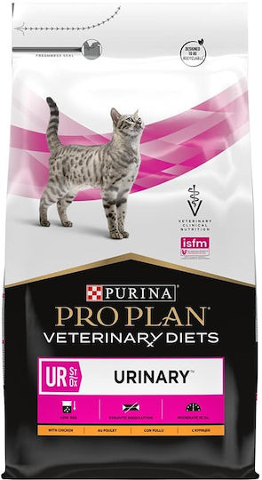 Purina One Ξηρά Τροφή για Γάτες με Ευαίσθητο Ουροποιητικό με Ψάρια 1.5kg