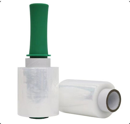 Wrapping Paper for Gift Green