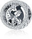 Ασημενιο Charm 925 Giraffe