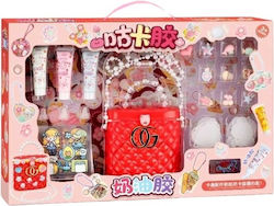Beauty Toy