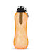 Dafi Dafi Wasserflasche Kunststoff mit Filter 700ml Beige