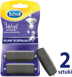 Set 2 Replacement Heads Scholl Velvet Smooth Wet Dry Electric File Diamond Crystals High Grit Gray