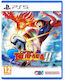 Captain Tsubasa 2: Weltkämpfer PS5 Spiel - Vorbestellung