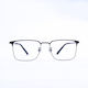 Square Optical Gun Titanium