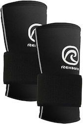 Rehband Περικάρπια Άρσης Βαρών Μαύρα 2 τμχ