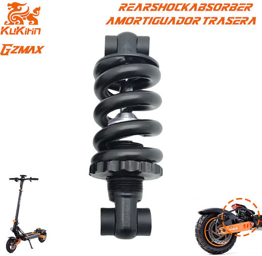 Kukirin G2max Rear Suspension 125mm Electric Scooter Black