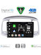 Digital IQ Car Audio System for Hyundai Accent 2005-2012 Bluetooth USB WiFi GPS Apple CarPlay Android Auto with 9" Touch Screen