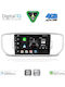 Digital IQ Car Audio System for Kia Sportage 2015-2018 Bluetooth USB WiFi GPS Apple CarPlay Android Auto with 9" Touch Screen