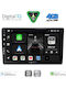 Digital IQ Car Audio System for Mazda 2 2002-2007 (Bluetooth/USB/WiFi/GPS/Apple CarPlay/Android Auto) with 9" Touch Screen