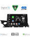 Digital IQ Car Audio System for Mazda 6 2021-2026 (Bluetooth/USB/WiFi/GPS/Apple CarPlay/Android Auto) with 9" Touch Screen