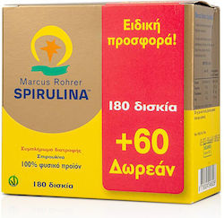 Marcus Rohrer Spirulina 240 ταμπλέτες Marcus Rohrer Spirulina 240 ταμπλέτες