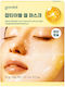 Goodal Tangerine Vita-c Dunkle Gesichtsmaske